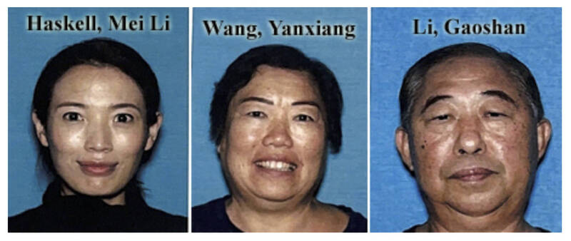 小哈斯克尔被控谋杀妻子（左）和岳父（右）及岳母（中）。 美联社